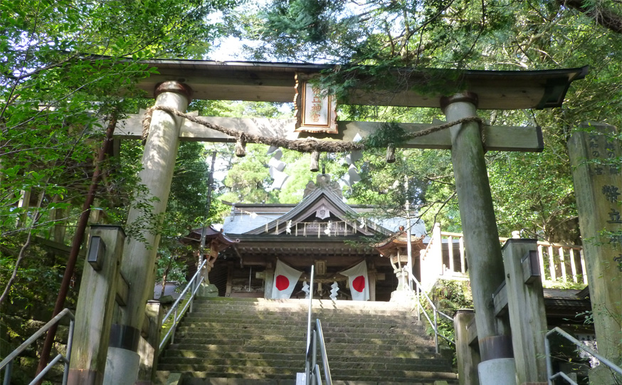 幣立神宮
